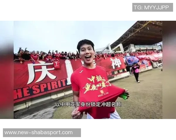 重庆中超重返赛场让我们共同欢庆社交媒体的热情与期待 重庆中超重返赛场让我们共同欢庆社交媒体的热情与期待