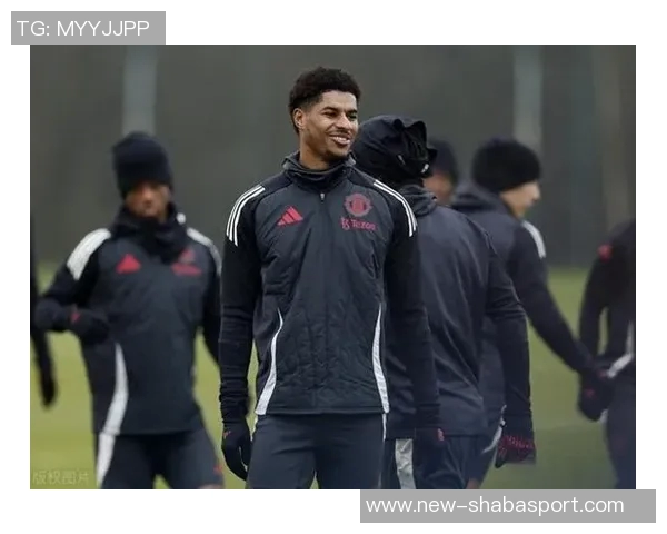 拉什福德表达留队愿望强调高期望值对职业生涯的重要性