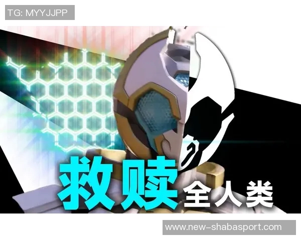 田中碧回忆阿布受伤瞬间感谢队友的善意给予我救赎